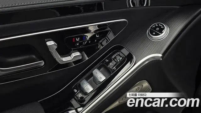 Mercedes-Benz S-Class 2025 — ფოტო 20/34