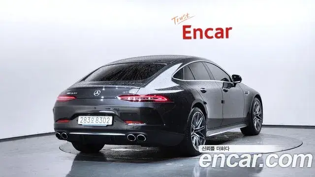 Mercedes-Benz AMG GT 2024 — Şəkil 9/36