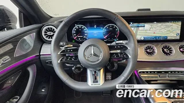 Mercedes-Benz AMG GT 2024 — Şəkil 8/36