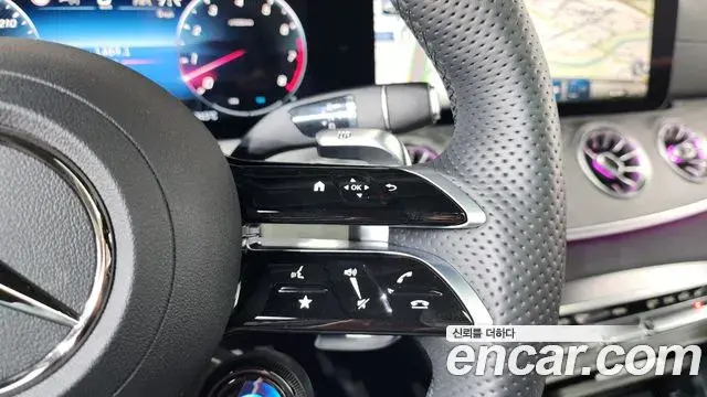 Mercedes-Benz AMG GT 2024 — Şəkil 11/36
