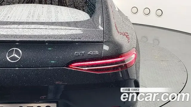 Mercedes-Benz AMG GT 2024 — Şəkil 2/36