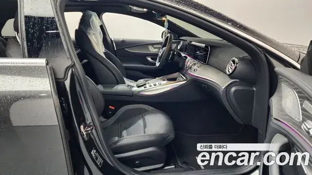 Mercedes-Benz AMG GT 2024 — Şəkil 4/36