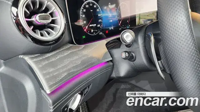 Mercedes-Benz AMG GT 2024 — Şəkil 15/36