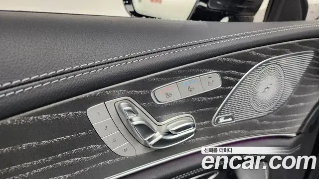 Mercedes-Benz AMG GT 2024 — Şəkil 36/36