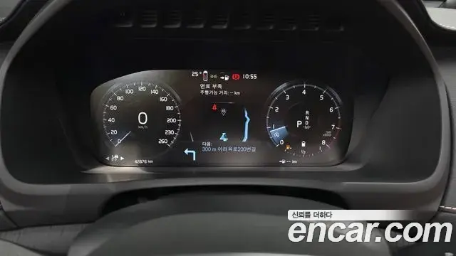 Volvo XC90 2022 — ფოტო 13/20