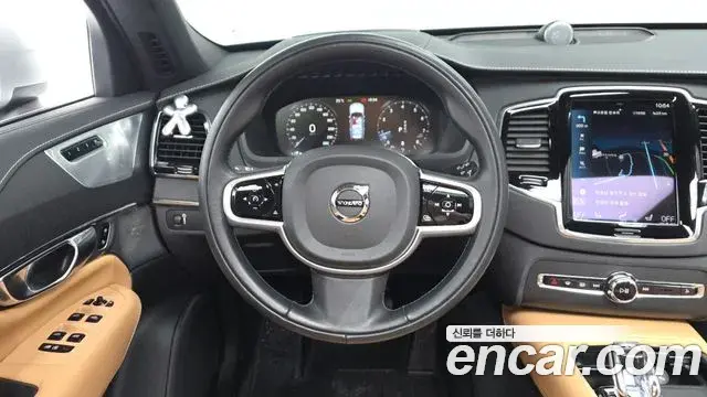 Volvo XC90 2022 — ფოტო 3/20