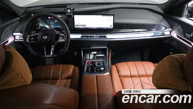 BMW 7 Series 2025 — Photo 6/38