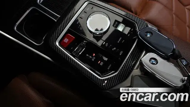 BMW 7 Series 2025 — Photo 32/38