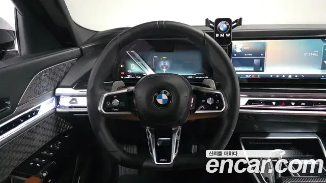 BMW 7 Series 2025 — Photo 12/38