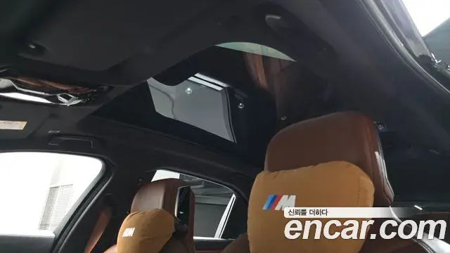 BMW 7 Series 2025 — Photo 27/38