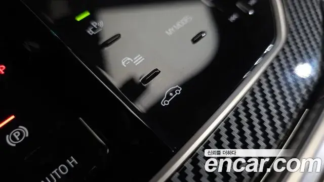BMW 7 Series 2025 — Photo 28/38