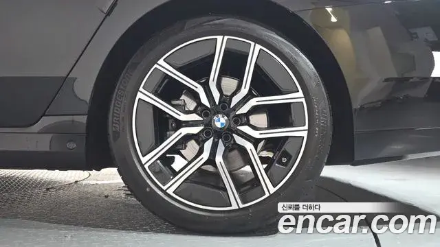 BMW 7 Series 2025 — Photo 21/38