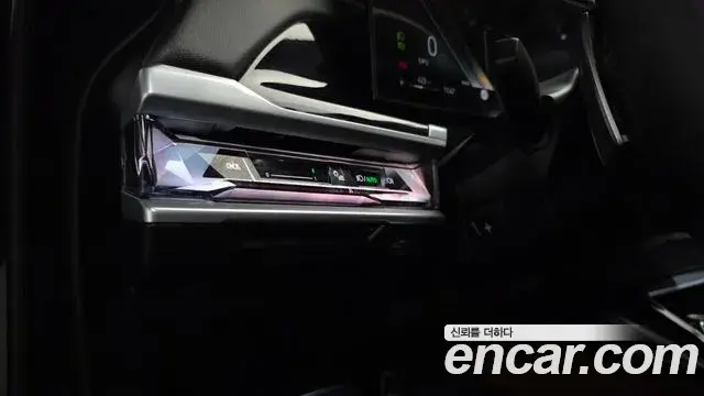 BMW 7 Series 2025 — Photo 19/38