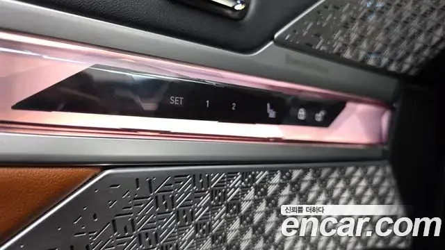 BMW 7 Series 2025 — Photo 5/38