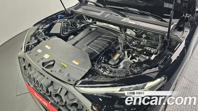 Audi Q5 2025 — Photo 13/20