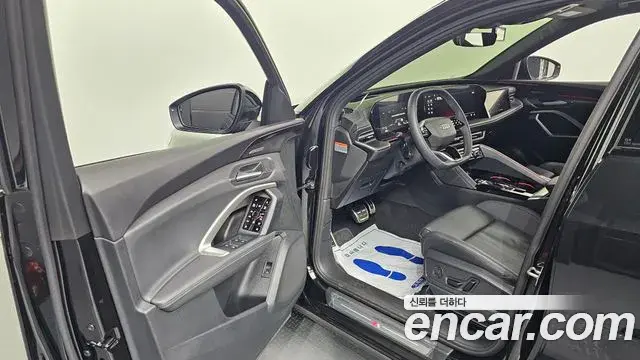 Audi Q5 2025 — Photo 8/20