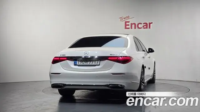 Mercedes-Benz S-Class 2022 — Photo 33/35
