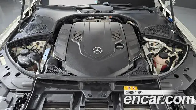 Mercedes-Benz S-Class 2022 — Photo 21/35