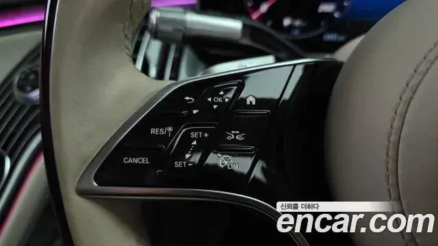 Mercedes-Benz S-Class 2022 — Photo 9/35