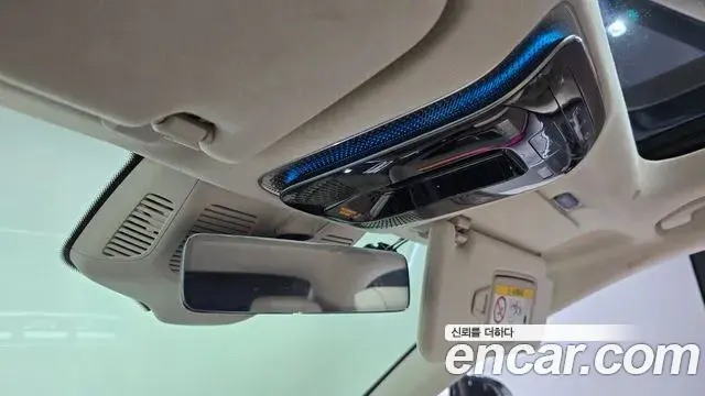 Mercedes-Benz S-Class 2022 — Photo 29/35