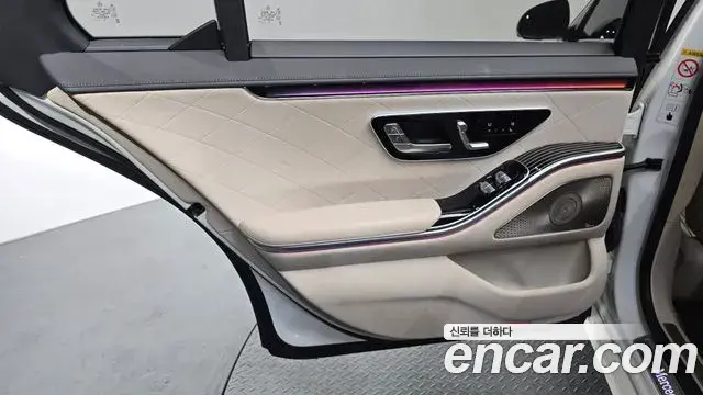 Mercedes-Benz S-Class 2022 — Photo 30/35