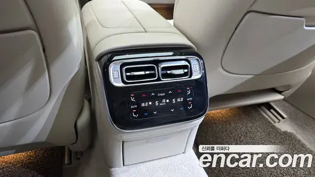 Mercedes-Benz S-Class 2022 — Photo 25/35