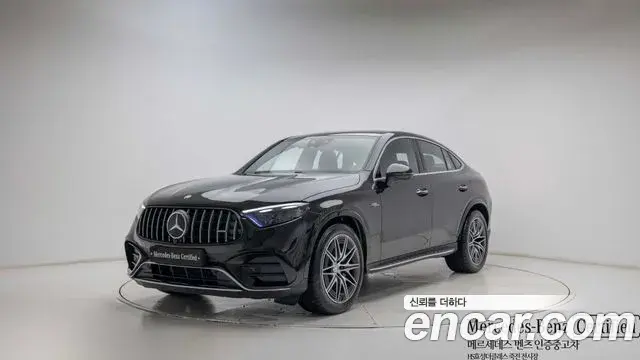 Mercedes-Benz GLC-Class 2025 — Şəkil 1/20