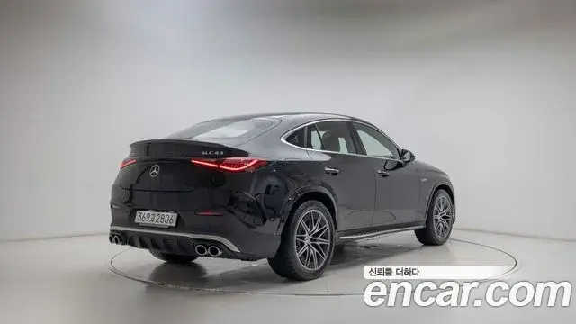 Mercedes-Benz GLC-Class 2025 — Şəkil 8/20