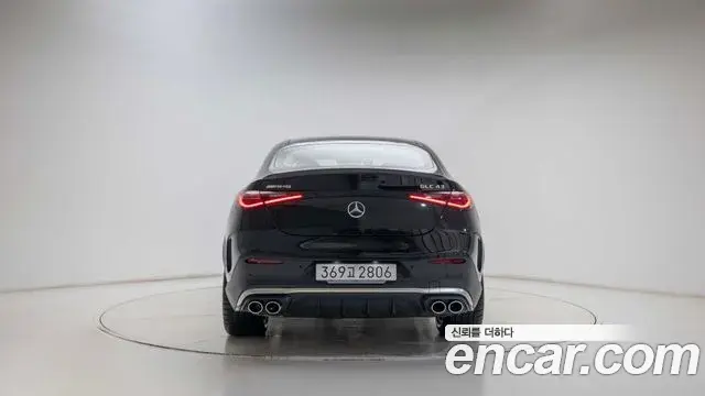 Mercedes-Benz GLC-Class 2025 — Şəkil 18/20