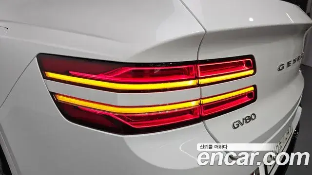 Genesis GV80 2023 — Şəkil 29/32