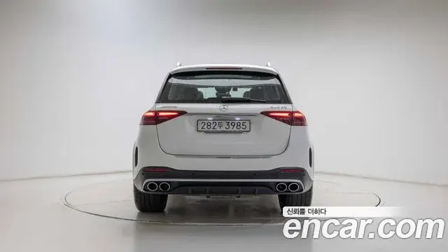Mercedes-Benz GLE-Class 2025 — Şəkil 13/20