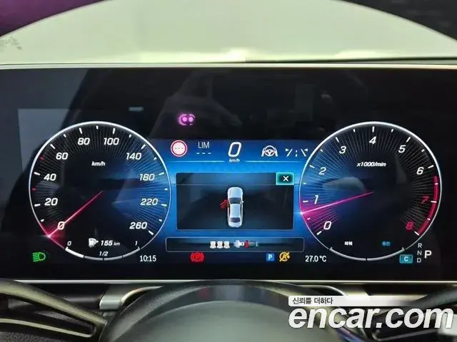 Mercedes-Benz S-Class 2024 — Photo 6/18