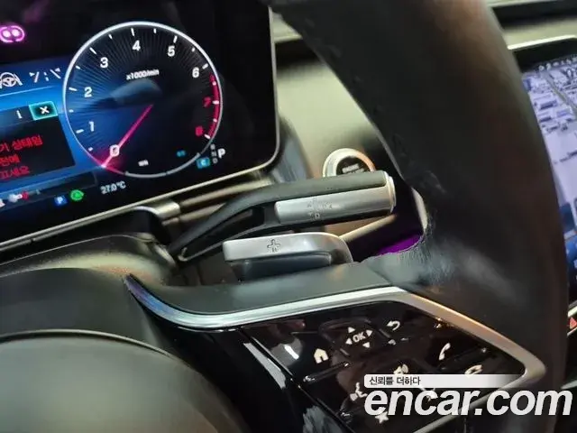 Mercedes-Benz S-Class 2024 — Photo 3/18