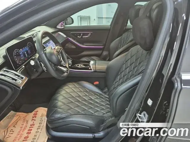 Mercedes-Benz S-Class 2024 — Photo 16/18