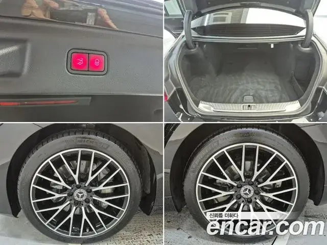 Mercedes-Benz S-Class 2024 — Photo 11/18