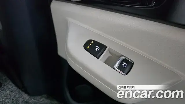 Kia Carnival 2024 — Şəkil 23/31