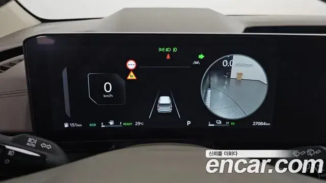 Kia Carnival 2025 — ფოტო 4/34
