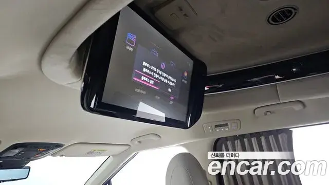 Kia Carnival 2025 — ფოტო 20/34