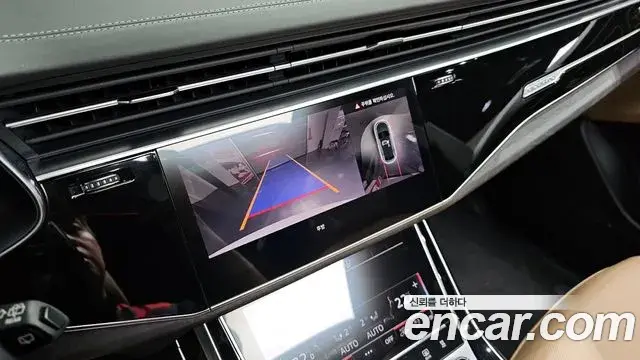 Audi Q8 2023 — ფოტო 20/20