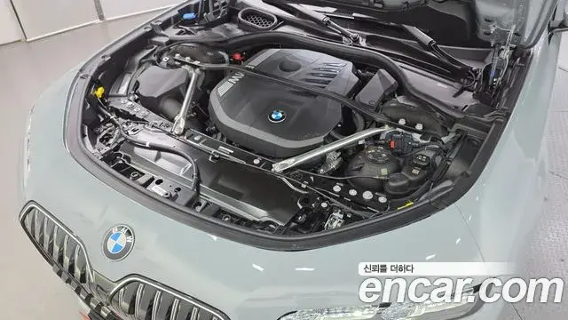 BMW 7 Series 2026 — Photo 28/33