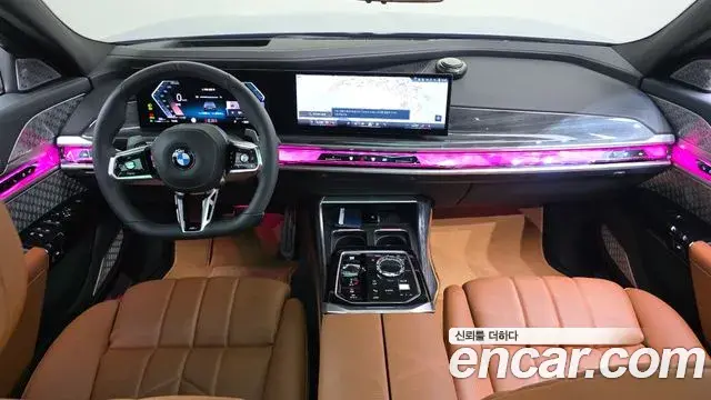 BMW 7 Series 2026 — Photo 17/33