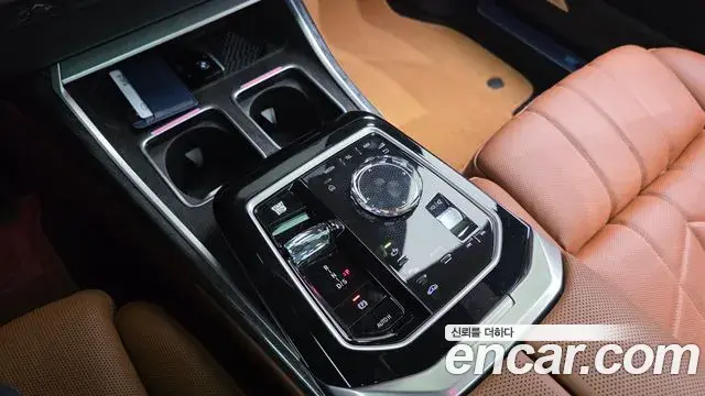 BMW 7 Series 2026 — Photo 20/33
