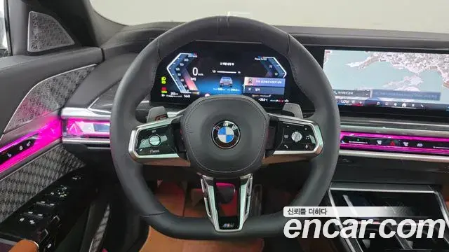 BMW 7 Series 2026 — Photo 22/33