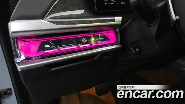 BMW 7 Series 2026 — Photo 32/33
