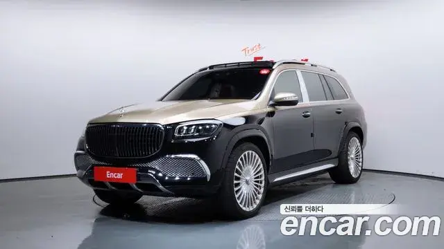 Mercedes-Benz GLS-Class 2023 — Photo 2/46