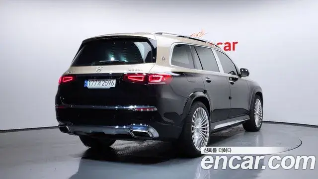 Mercedes-Benz GLS-Class 2023 — Photo 40/46