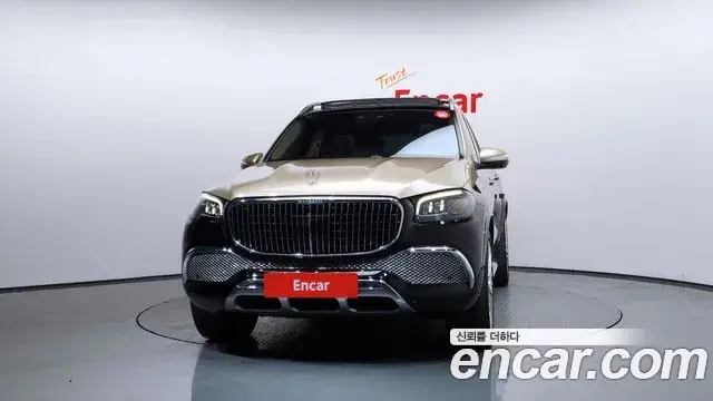 Mercedes-Benz GLS-Class 2023 — Photo 18/46