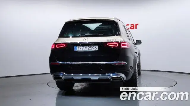 Mercedes-Benz GLS-Class 2023 — Photo 9/46