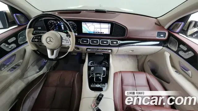 Mercedes-Benz GLS-Class 2023 — Photo 12/46