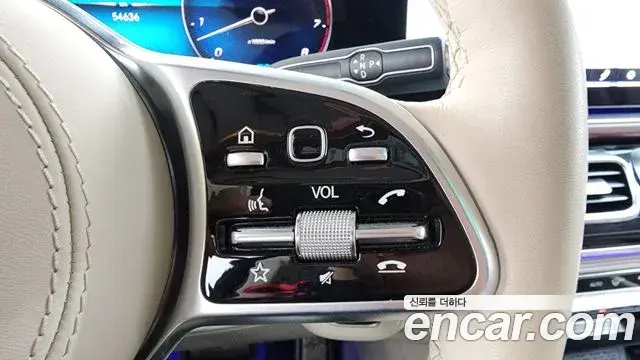 Mercedes-Benz GLS-Class 2023 — Photo 46/46